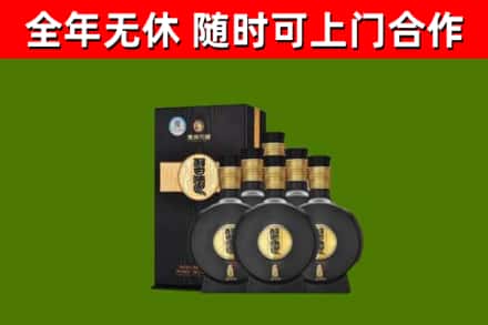 从江回收习酒