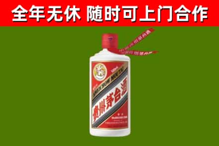从江回收飞天茅台酒