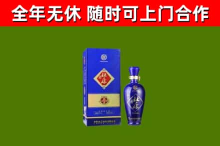 从江烟酒回收杜康.jpg
