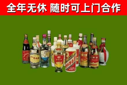 从江回收白酒